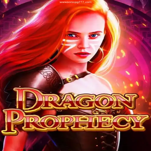 Unveiling the World of DragonProphecy: A Unique Gaming Experience